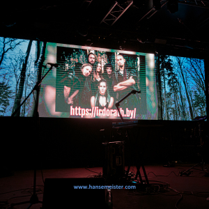 Autumn-Moon-Tribute-Open-Air-2021-1427