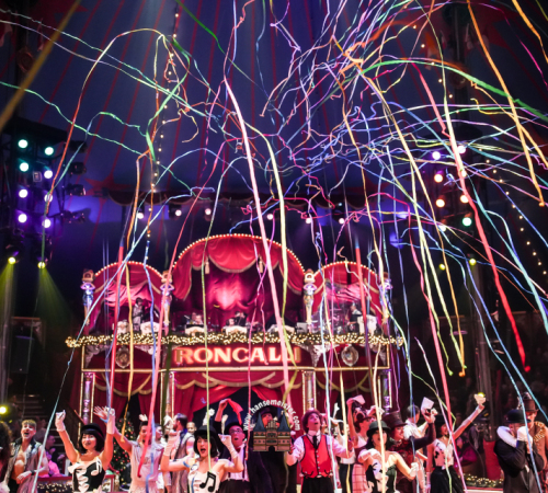 Circus-Roncalli-Bremen-2025-hansemeister.com-5640