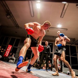 NFC-New-Talent-Fight-Night-2020-1101