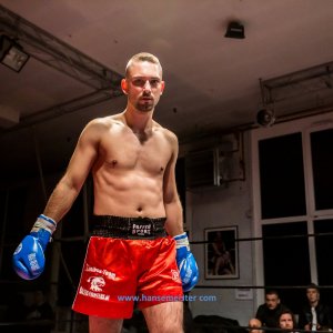 NFC-New-Talent-Fight-Night-2020-1128