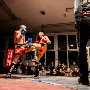 NFC-New-Talent-Fight-Night-2020-1157