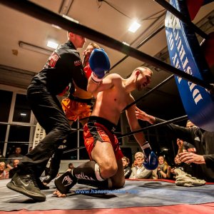 NFC-New-Talent-Fight-Night-2020-1200
