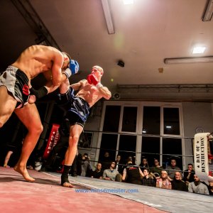 NFC-New-Talent-Fight-Night-2020-1213