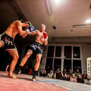 NFC-New-Talent-Fight-Night-2020-1214