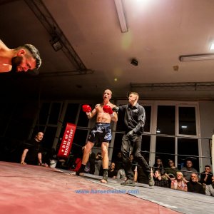 NFC-New-Talent-Fight-Night-2020-1216