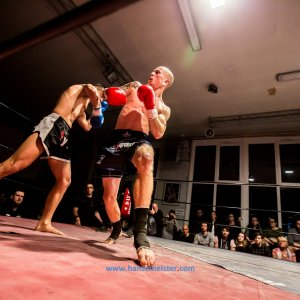 NFC-New-Talent-Fight-Night-2020-1225
