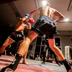 NFC-New-Talent-Fight-Night-2020-1227