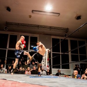 NFC-New-Talent-Fight-Night-2020-1230