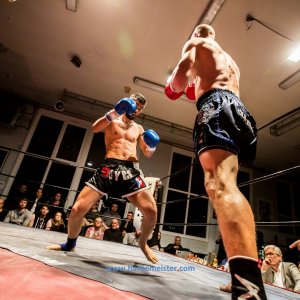 NFC-New-Talent-Fight-Night-2020-1250