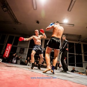 NFC-New-Talent-Fight-Night-2020-1275