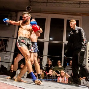 NFC-New-Talent-Fight-Night-2020-1324