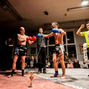 NFC-New-Talent-Fight-Night-2020-1336