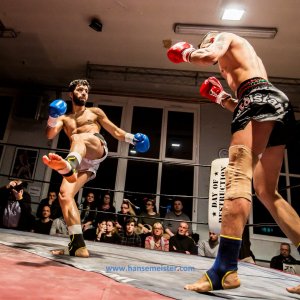 NFC-New-Talent-Fight-Night-2020-1364
