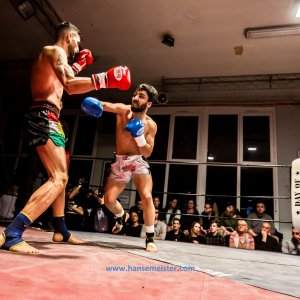 NFC-New-Talent-Fight-Night-2020-1380