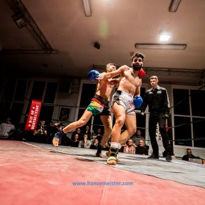 NFC-New-Talent-Fight-Night-2020-1389