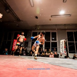 NFC-New-Talent-Fight-Night-2020-1401