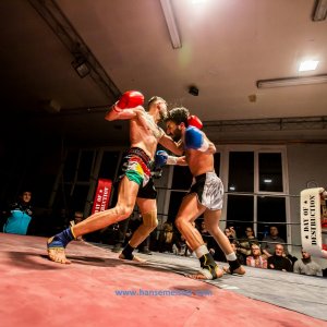 NFC-New-Talent-Fight-Night-2020-1421