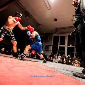 NFC-New-Talent-Fight-Night-2020-145