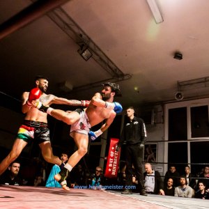 NFC-New-Talent-Fight-Night-2020-1455