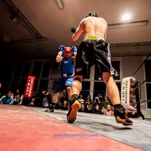 NFC-New-Talent-Fight-Night-2020-156