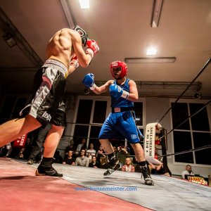 NFC-New-Talent-Fight-Night-2020-211