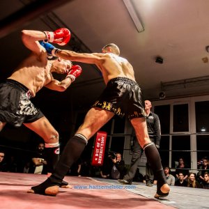 NFC-New-Talent-Fight-Night-2020-284