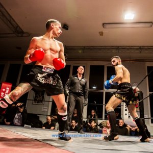 NFC-New-Talent-Fight-Night-2020-288