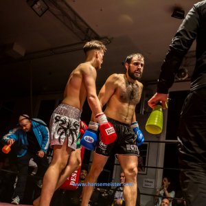 NFC-New-Talent-Fight-Night-2020-66