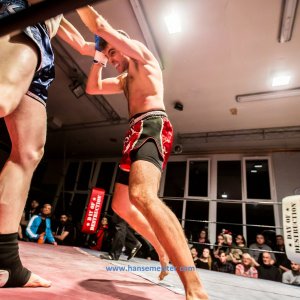 NFC-New-Talent-Fight-Night-2020-954