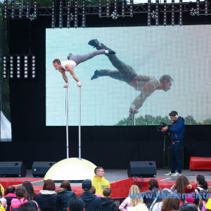 REWE_Family_2014_1035