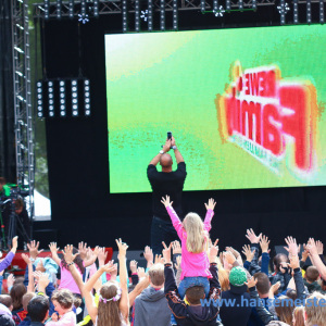 REWE_Family_2014_1076
